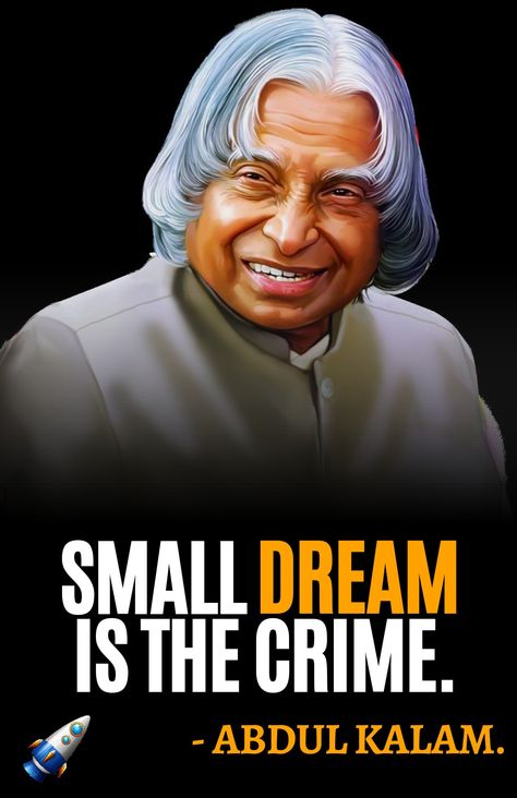 A B J Abdul Kalam, Apj Abdul Kalam Wallpaper Hd Quotes, Apg Abdul Kalam Images, 1200 Meal Plan, Dr Apj Abdul Kalam Photo, Apj Abdul Kalam Wallpaper Hd, Best Low Calorie Meals, Protein Chili Recipe, Abdul Kalam Hd Images