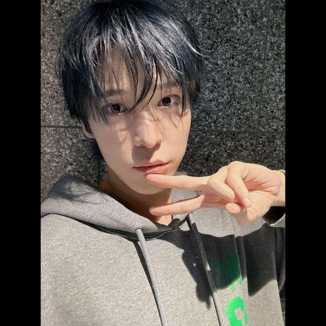 Yunho in Fromm chat: Jeong Yunho, Yunho Ateez, Hair