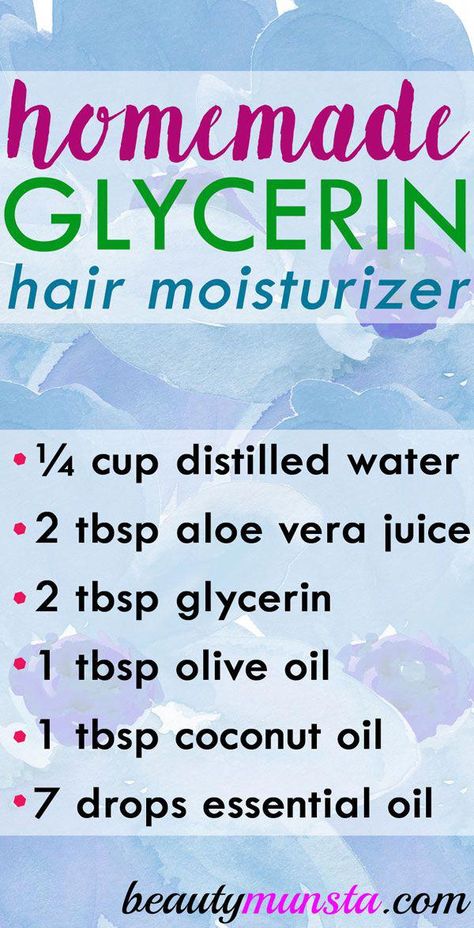 Glycerin For Hair, Hair Moisturizer, Healthy Hair Tips, Anti Aging Moisturizer, Natural Haircare, Unwanted Hair Removal, Vegetable Glycerin, Natural Beauty Tips, Moisturize Hair