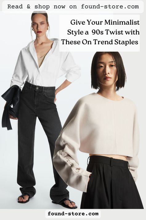 Give your minimalist style an on-trend 90s twist this season with these amazing affordable wardrobe essentials. Oversized Tailoring, 90s Minimalism, 90s Street Style, Plain White Shirt, Minimal Accessories, Classic Wardrobe, Minimalist Wardrobe, 90s Style, Vest White