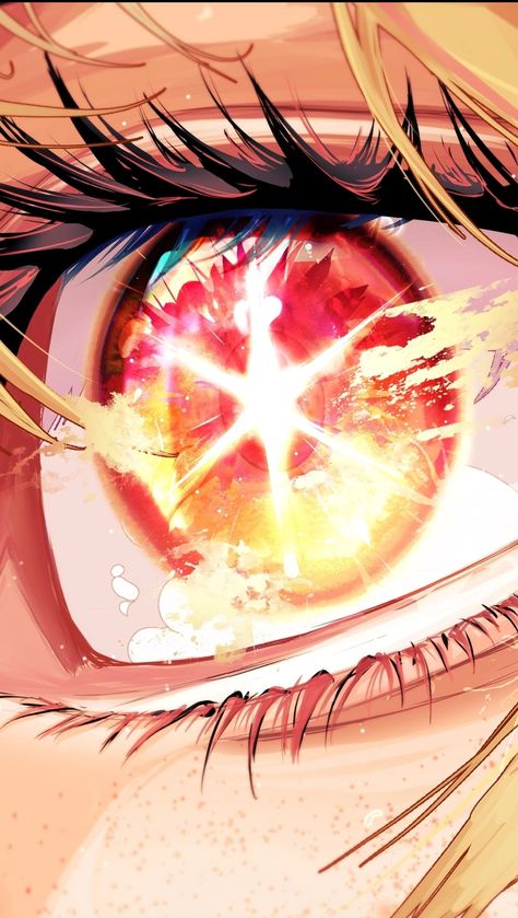 Ruby Oshi No Ko, Star Symbol, Star Eyes, Anime Base, Picture Search, Anime Eyes, Manga Pictures, Eye Art, Red Eyes