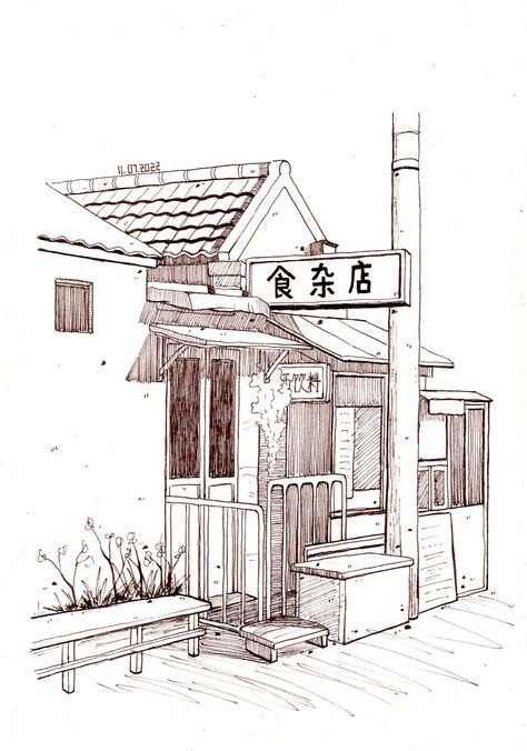 Japanese Town Drawing, Japan Building Drawing, Japan City Drawing, Tokyo Sketch, Japanese House Drawing, Japanese Architecture Drawings, Japanese Sketch, Crystal Tears, Texture Sketch