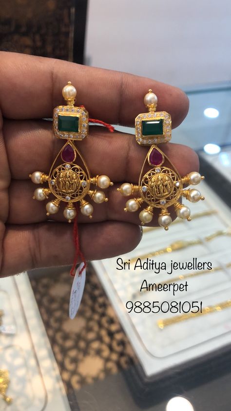 Vaddanam Designs, Chand Bali, Engagement Saree, Gold Earrings For Kids, Temple Jewellery Earrings, Blackhead Remedies, Gold Earrings Indian, Radhe Shyam, Gold Earrings Models