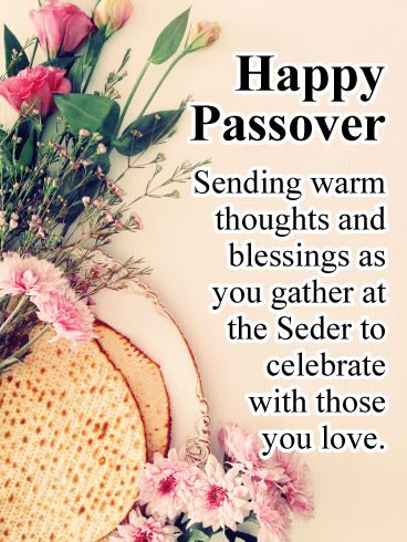 Happy Passover Images, Passover Wishes, Passover Cards, Passover Images, Hebrew Greetings, Passover Greetings, Passover Crafts, Good Shabbos, Good Times Quotes