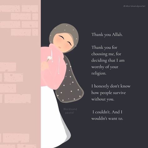 Thank You Allah Quotes Alhamdulillah, Alhamdulillah Wallpapers, Islamic Doodle, Islamic Doodles, Pink Wallpaper Quotes, Thank You Allah, Long Love Quotes, Religion Quotes, Sea Wallpaper