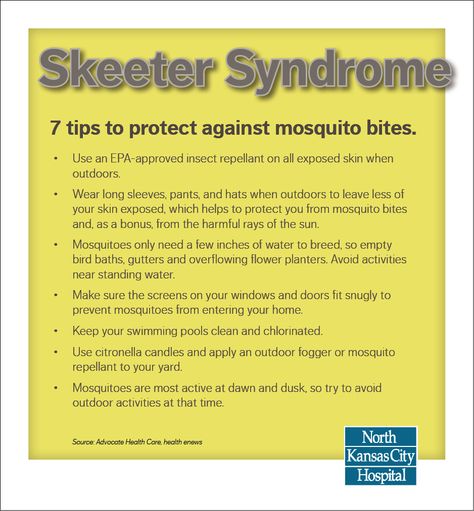 Beware of skeeter syndrome, mosquito bites, this summer. Try not to scratch - if you do make sure to wash the bite and apply a topical antibiotic. Skeeter Syndrome, Mosquito Bite Allergy, Medicine Chest, Mosquito Bites, Mosquito Bite, Hiking Tips, Keeping Healthy, Insect Repellent, Autoimmune Disease