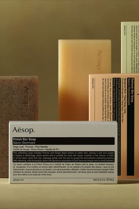 Organic Soap Packaging, Luxury Beauty Packaging, Luxury Soap Packaging, Aesop Soap, Sustainable Branding, Bar Soap Packaging, Branding Design Ideas, Body Bar Soap, Soap Packaging Design