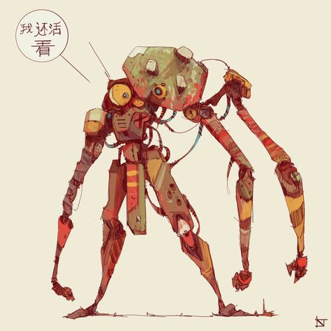 spudonkey Gareth Davies, Oodles Of Doodles, Robot Design Sketch, Sci Fi Character Design, Sketch Dump, Arte Robot, Cool Robots, Cyberpunk Character, Doodle Illustration