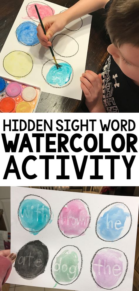 Helping your child practice sight words is important whether you are doing homeschool or extra practice at home. This hands-on hidden sight word activity is perfect for toddler, preschool, kindergarten, kinder, or first grade age children. Sight Word Crafts Preschool, Sight Word Preschool Activities, Interactive Sight Word Activities, Sight Words Sensory Activities, Sight Word I Activities, 5 Senses Sight Preschool, Preschool Sight Activities, Sight Word Hands On Activities, Sight Words Crafts Kindergarten