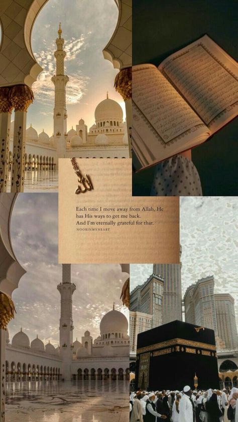 Islamic Dp Quotes, Islamic City, Mecca Images, Al Qur'an Aesthetic, Islamic Wallpaper Iphone, Islamic Wallpaper Hd, Qur'an Photography, Muslim Images, Crazy Ideas