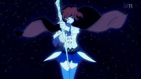 Archer Oc, Shiny Chariot, Power Gif, Witch Gif, My Little Witch Academia, Little Witch Academia, Super Powers Art, Witch Academia, Anime Gifs