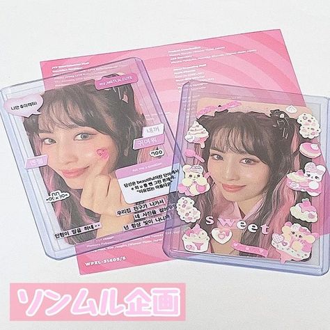 #momo #twice #momotwice #toploader #deco #kpop #cute #scientisttwice #pinkaesthetic #pink #pretty #kpopicons Photocard Decoration, Honey Bee Sticker, Pc Decoration, Kpop Deco, Toploader Deco, Diy Beaded Rings, Kpop Diy, Kpop Photocard, Momo Twice