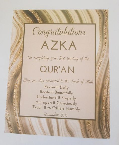 Agate Ameen print, Quran completion print, hafiz, hifz, bismillah, hafidh, hafiza, hafidha, Muslim g Ameen Decor Ideas, Quran Party Ideas For Kids, Quran Completion Party Ideas, Quran Completion, Agate Background, 40th Birthday Favors, Bedroom Unicorn, 50th Birthday Favors, Ramadan Ideas