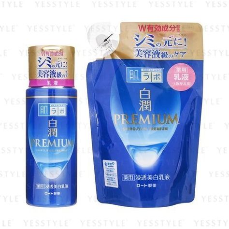 Rohto Mentholatum - Hada Labo Shirojyun Premium Whitening Emulsion | YesStyle Rohto Mentholatum, Medicated Lip Balm, Tranexamic Acid, Skin Radiance, Japanese Products, Rough Skin, Hydrate Skin, Eye Care, Irritated Skin