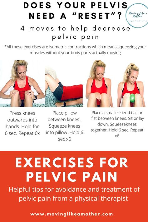 Pelvic pain is very uncomfortable. Keep reading to learn quick at home exercises to decrease pelvic pain. #pelvicpain #pelvicpainexercises #physicaltherapy Pelvic Pain Relief, Pelvic Girdle, Pelvic Floor Therapy, Home Exercises, Pelvic Floor Dysfunction, Hiit Program, Easy Exercises, Muscle Imbalance, Pelvic Floor Exercises