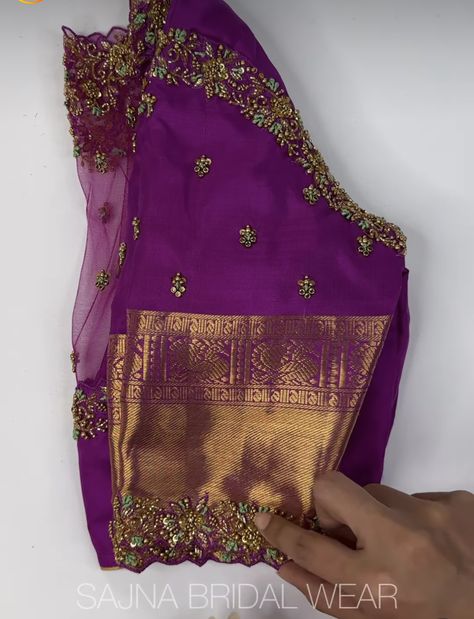 Violet Colour Blouse Work Designs, Purple Silk Blouse Piece With Resham Embroidery, Violet Blouse Maggam Work Designs, Embroidered Purple Tissue Silk Blouse Piece, Violet Colour Maggam Work Blouses, Magam Works, Plain Blouse Designs, Hairstyle Indian, Blouse Maggam Work