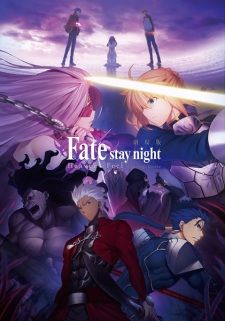 Fate/stay night Movie: Heaven's Feel - I. Presage Flower picture Fate Stay Night Movie, Log Horizon, Rin Tohsaka, Night Movie, Film Anime, Fate Stay Night Anime, 5 Anime, Fate Anime Series, Fate Zero