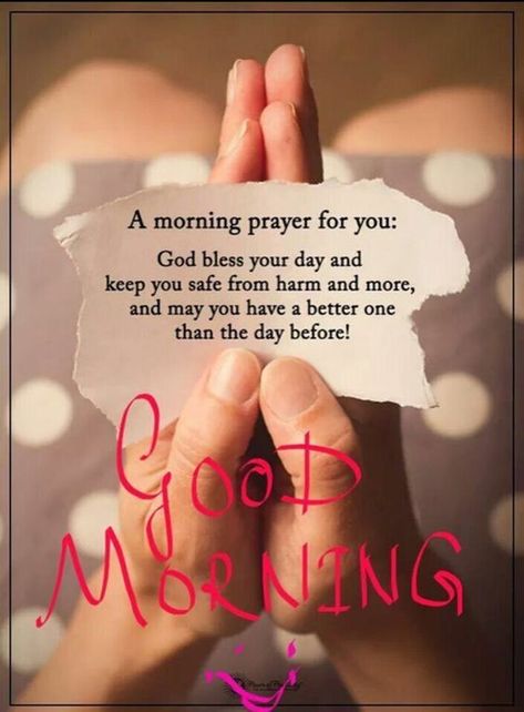 Cepat Sembuh, Good Morning Quotes For Him, Morning Quotes For Him, Morning Prayer Quotes, Morning Love Quotes, Happy Good Morning Quotes, Good Morning Prayer, Good Morning God Quotes, Good Morning Beautiful Quotes