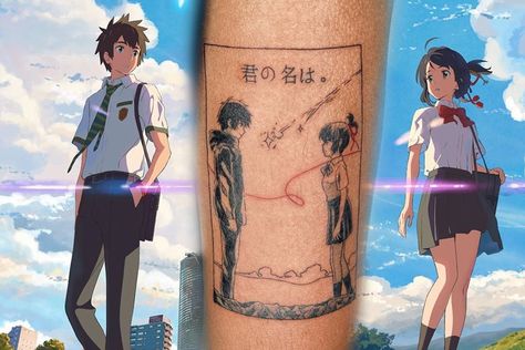 Your Name Tattoo Anime, Your Name Anime Tattoo, 3 Friend Tattoos, Nerd Tattoos, Glyph Tattoo, Tattoo Anime, Nerd Tattoo, Your Name Anime, Anime Tattoo