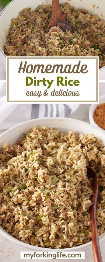 Sauteed Rice Recipes, Dirty Rice Recipe Easy No Meat, Dirty Rice Seasoning Recipe, Zatarains Dirty Rice Recipe, Homemade Dirty Rice With Ground Beef, Southern Dirty Rice Recipe, How To Make Dirty Rice, Rice Dressing Cajun, Rice Dressing Louisiana