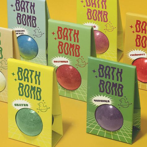 Capturing The Charm Of Bath Bombs | Dieline - Design, Branding & Packaging Inspiration Creative Wine Label, Bath Bomb Packaging, Duck Illustration, Packaging Illustration, Packaging Ideas Business, Beer Packaging, Tea Packaging, Design Essentials, Beverage Packaging