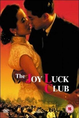 JLC France Nuyen, Joy Luck Club, The Joy Luck Club, Little Dorrit, Ming Na Wen, Amy Tan, Mother Daughter Relationships, See Movie, Chick Flicks