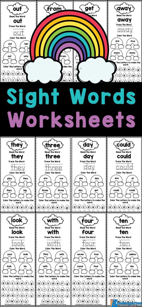 Learning sight words is important for help children gain confidence and fluency reading rules that don't follow basic phonics rules. These sight words for kindergarten worksheets are a fun and easy way to learn, practice, and review kindergarten sight words. Simply print the kindergarten sight words worksheets to play and learn with kindergartners! Sight Word See Worksheet Free Printable, Learning Sight Words Kindergarten, Sight Words For Kindergarten Printables, Learning To Read Kindergarten, Sight Word Word Search, Free Printable Sight Words, Letter T Words, Sight Word Activities For Kindergarten, Read Kindergarten