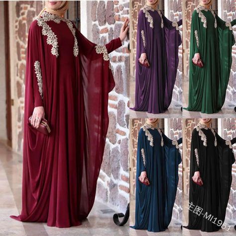 Fashion week collection @shanu_dress_designs Turkish Gown, Turkish Abaya, Ramadan Fashion, Islamic Abaya, Habits Musulmans, Modesty Dress, Muslim Women Clothing, Dress Islamic, Arabic Dress