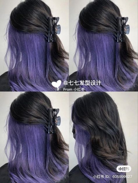 Half Up Hair Dye, Black And Purple Underneath Hair, Black Hair With Under Color, Hair Dye Half Up Half Down, Black Hair And Purple Highlights, Peek A Boo Lavender Hair, Under Side Hair Dye, Behind Hair Dye, Peak A Boo Hair Color Ideas