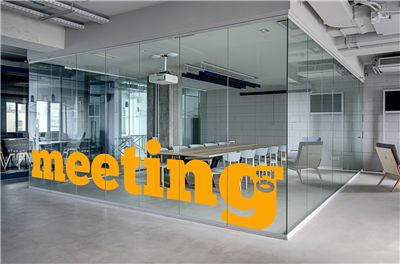 Meeting Room Names, Glass Sticker Design, Glass Wall Office, Office Graphics, Glass Cabin, Arch Interior, Room Stickers, Glass Decals, Room Decals