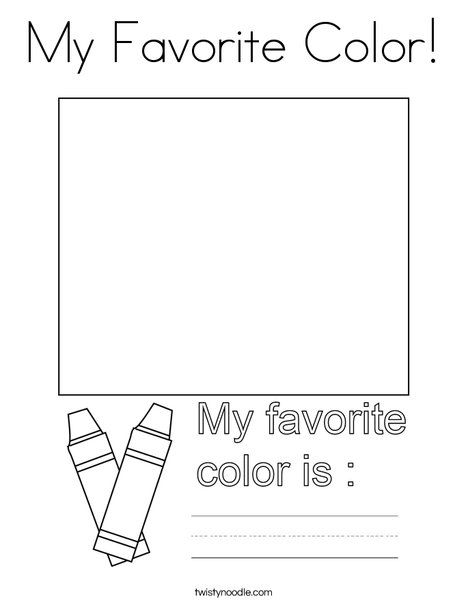 My Favorite Color Coloring Page - Twisty Noodle My Favorite Color Preschool, Preschool Favorite Color Activities, Favorite Color Preschool Activity, All About Me Tracing Sheets, My Favorite Color Activities Preschool, Favorite Color Activities Preschool, My Favorite Things Crafts For Preschool, Favorite Color Craft Preschool, All About Me Crafts Prek