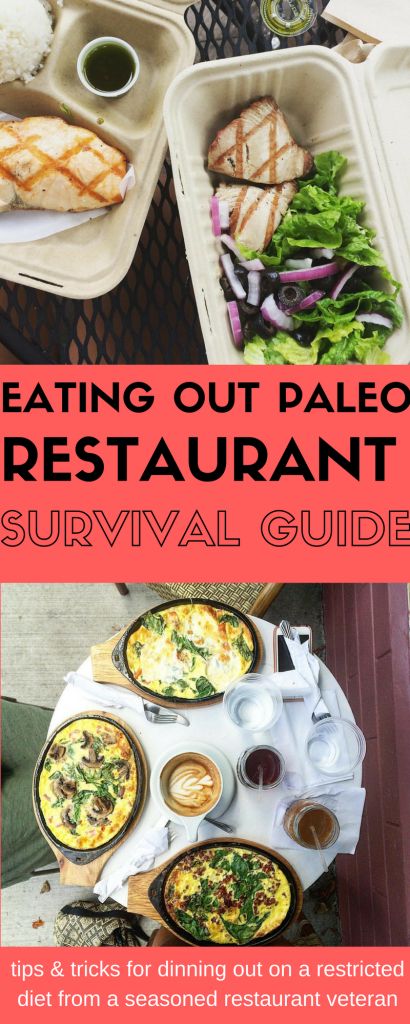 Take the stress out of eating out with this guide. Food allergies, paleo, AIP, Whole30! Paleo Eating Out Guide, Aip Diet Fast Food, Paleo Out To Eat, Paleo Fast Food Options, Paleo Restaurant Guide, Aip Friendly Restaurants, Aip Lifestyle, Aip Foods, Aip Breakfast