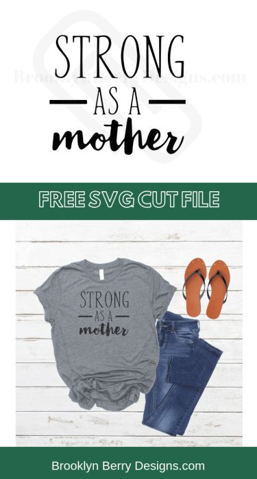 Strong As A Mother - Free SVG file Strong As A Mother Svg, Strong As A Mother, Hobbies Quote, Diy Vinyl Projects, I Need A Hobby, Quotes Shirts, Cricut Air 2, Cricut Air, Free Cricut