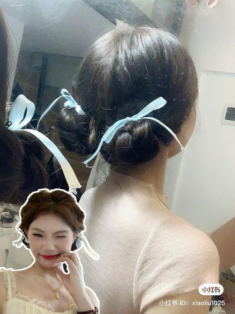 Buns With Bows, 2 Buns Hairstyle, Korean Bun, Low Bun Tutorials, Pigtail Buns, Two Buns Hairstyle, Bun Bow, Hair Asian, Braided Buns