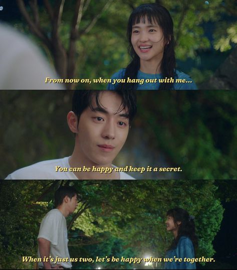 2521 Kdrama Quotes, 2521 Quotes, Twenty Five Twenty One Quotes, Twenty Five Twenty One Wallpaper, Kdrama Wallpaper, Quotes Drama Korea, Tiktok Content, Twenty Five Twenty One, Oscar Wilde Quotes