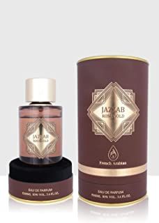 Perfume Sale, Ard Al Zaafaran, Oud Fragrance, Oud Perfume, Black Seed Oil, Perfume Scents, Sweet Floral, Womens Fragrances, Floral Scent