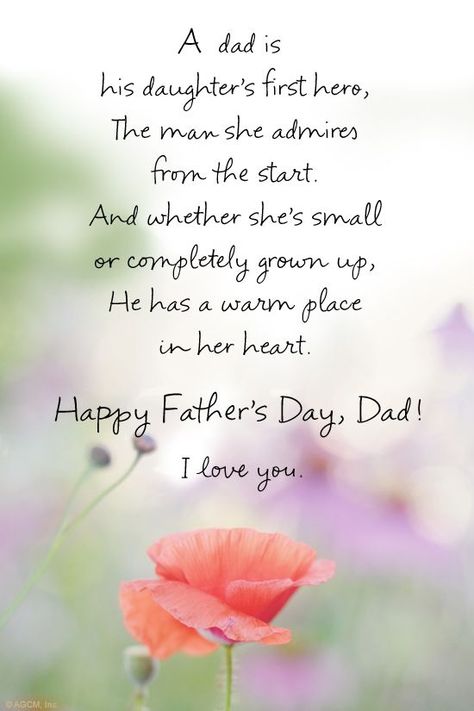 fathers poem day father daughter dad happy quotes card love heaven first his poems verse sayings girl man hero ecard