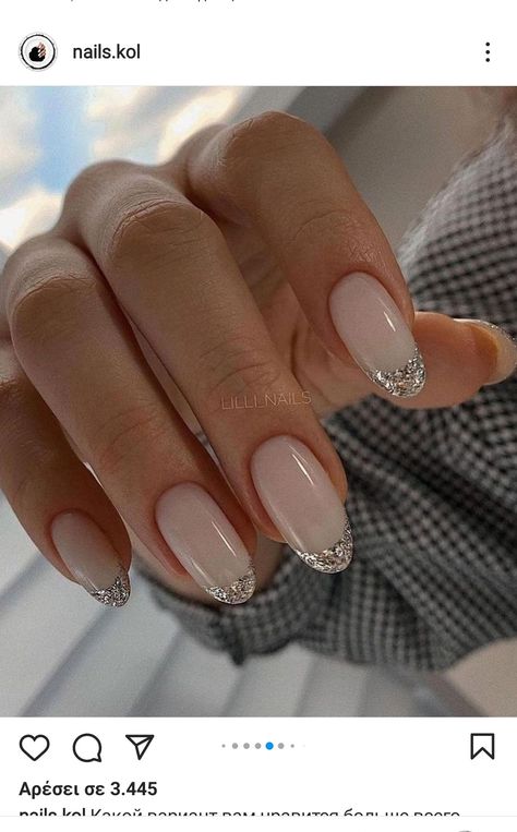 Glitter French Nails, Glitter Tip Nails, Glitter French Manicure, Milky Nails, Work Nails, Sparkle Nails, Oval Nails, Neutral Nails, Pretty Acrylic Nails