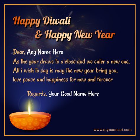 We hope last year passed with lots of happiness and joy. We are about to enter in new year and we hope you get another year with joy,happiness and wealth. We have tried something new this time we have designed card to wish diwali and new year togather. So this is best,new and latest happy diwali and new year wishes. You can write dear name on this card with your name as well wisher that will impress your friends,family and other relatives. Happy Diwali & Prosperous New Year, Happy Diwali New Year Wishes Images, Happy Diwali New Year Wishes, Happy Diwali Happy New Year, Diwali And New Year Wishes, Indian Happy New Year Greetings, Happy Diwali Msg, Happy New Year And Diwali, Happy New Year India