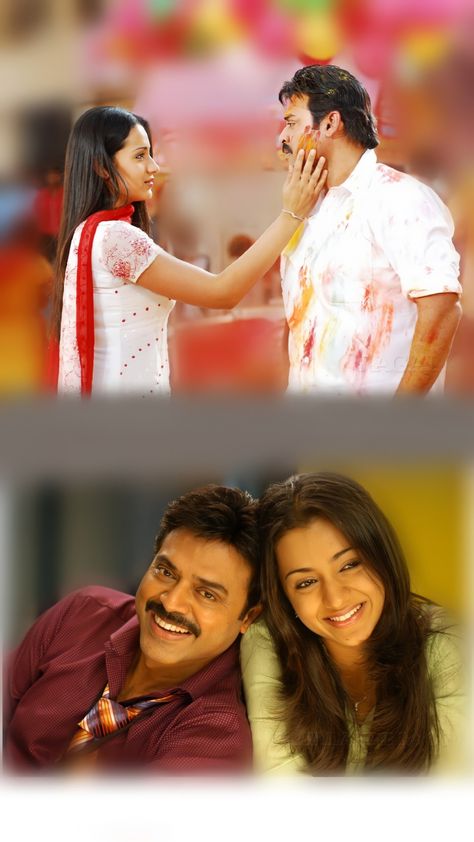 Godavari Movie Images, Godavari Movie, Godavari River, Movie Collage, Sun Quotes, Collage Images, Trisha Krishnan, Movie Wall, Free Download Photoshop