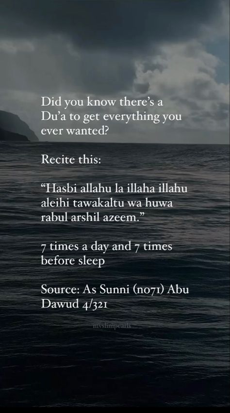 Daily Duas, Islamic Quotes Sabr, Guidance Quotes, Daily Dua, Islamic Duas, Islamic Things, The Believer, Al Qur'an Aesthetic, Islam Quotes About Life