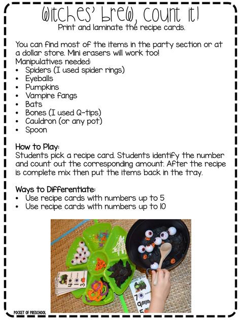 halloween witches brew Pocket of Preschool.pdf - Google Drive Witch Brew Recipe, Witch Brew, Kindergarten Halloween, Pocket Of Preschool, Halloween Witches Brew, School Halloween Party, Halloween Kindergarten, School Halloween, Class Theme