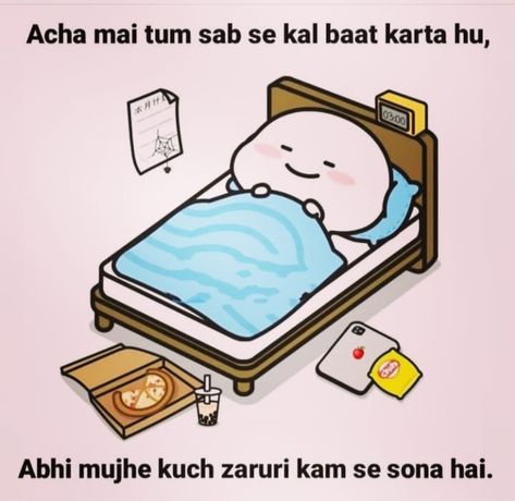 Pin/Dr._.Cocktail Mad Friends Quotes Funny, Mad Friends, Friends Funny Quotes, Funny Urdu Quotes, Emo Cartoons, Funny Memea, Funny Flirting Quotes, Some Funny Quotes, Truth Or Dare Games