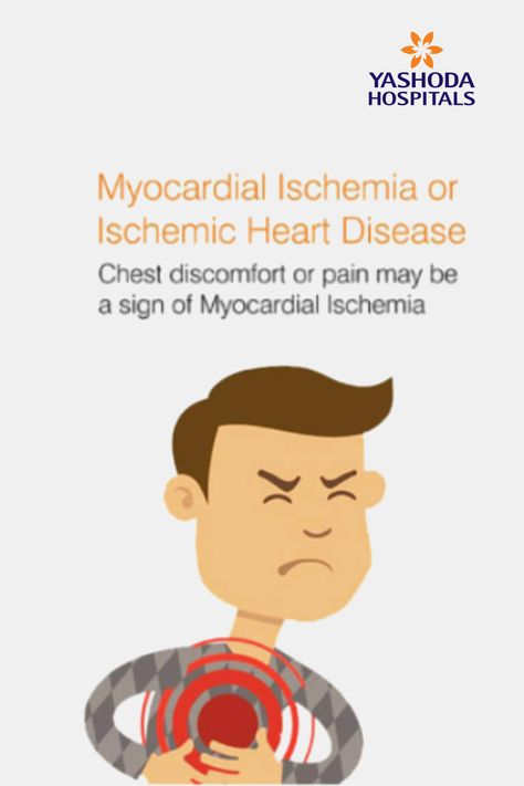 Myocardial Ischemia, Foods For Heart Health, Chest Discomfort, Heart Care, Heart Health, Blood Flow, A Sign, Disease, Medical