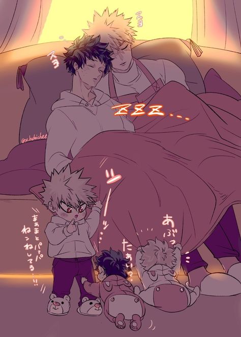 Bakugo Katsuki, Hero Wallpaper, Boku No Hero Academia Funny, Anime Family, My Hero Academia Episodes, My Hero Academia Manga, Haikyuu Anime, Funny Anime Pics, Izuku Midoriya