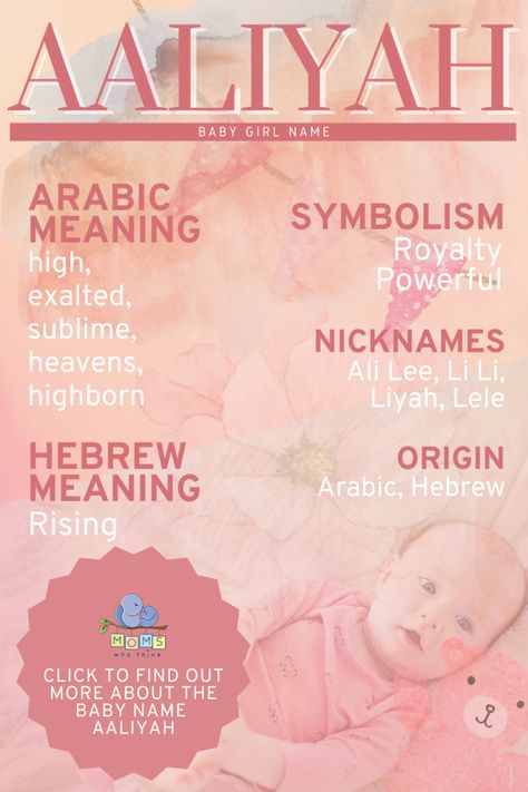 Aaliya Name Wallpaper, Aaliyah Name, Aaliyah Name Meaning, Aaliyah Meaning, Baby Name Letters, Middle Names For Girls, Meaningful Names, Couple Pregnancy Photoshoot, Cute Funny Babies