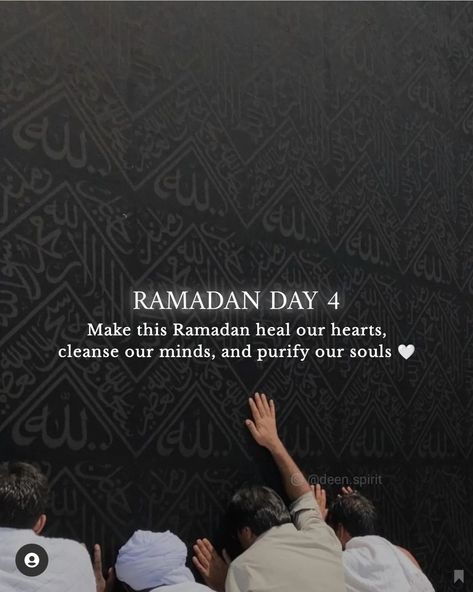 Ramzan Day 2 Quotes, Ramadan Images And Quotes, Ramadan Day 2 Quotes, Ramadan Day 4, Ramadan Day 2, Ramadan Board, Quotes From Quran, 4 Ramadan, Ramadan Series