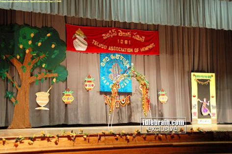 TAM Ugadi Celebrations 2008 Christmas Floral Arrangements, Diy Wall Art Decor, Christmas Floral, Diy Wall Art, Diy Wall, Floral Arrangements, Photo Galleries, Art Decor, Wall Art Decor