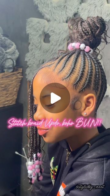 sbm- “RICH OFF HAIR” on Instagram: "BIRTHDAY READY!! Kid friendly style, so cute🥰 -Stitch braid updo, boho BUN with bang, soft edges😍🥰  -Turn on post notifications!! April books open next Tuesday 🔥🔥  -Consultation required for all appointments!   -I am responding to DMs, thank you soo much for yall patience 🩷  #explorepage #styledby_maat #trend #braids" Braid Bun With Bangs, Quick Braids For Black Hair Kids, Front Hair Braid Styles, Two Braids With Bangs, Kids Boho Braids, Braided Cornrow Hairstyles For Kids, Braided Buns For Black Hair Kids, Kids Hairstyles Black Natural Hair, Quick Braid Styles Black Hair Kids