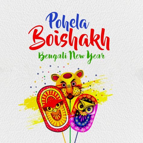 4,880+ bengali new year Customizable Design Templates | PosterMyWall Bengali New Year Art, Bengali New Year Creative Ads, Poila Boishakh Creative, Poila Boishakh, Greeting Cards New Year, Poila Baisakh, Pahela Baishakh, New Year Social Media, Pohela Boishakh